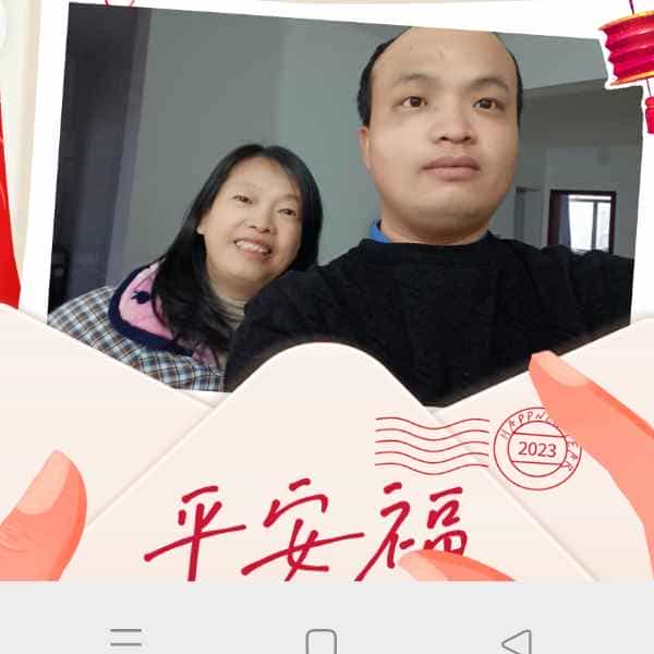 34岁岁湖北单身帅哥 - 赤峰吉缘网