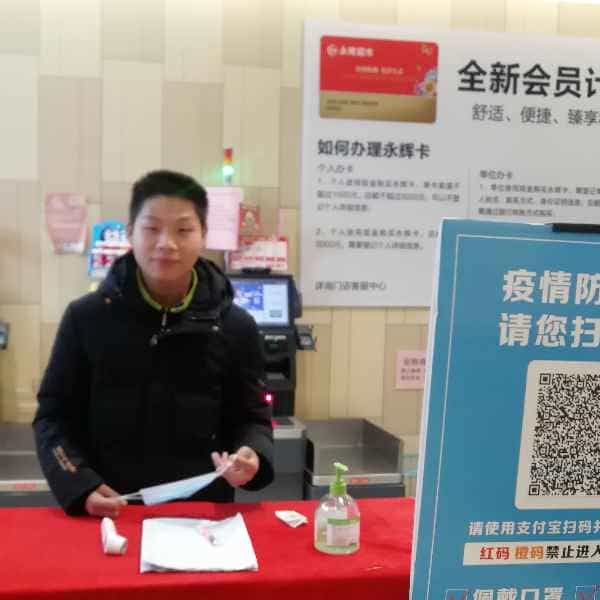 28岁岁安徽单身帅哥 - 赤峰吉缘网