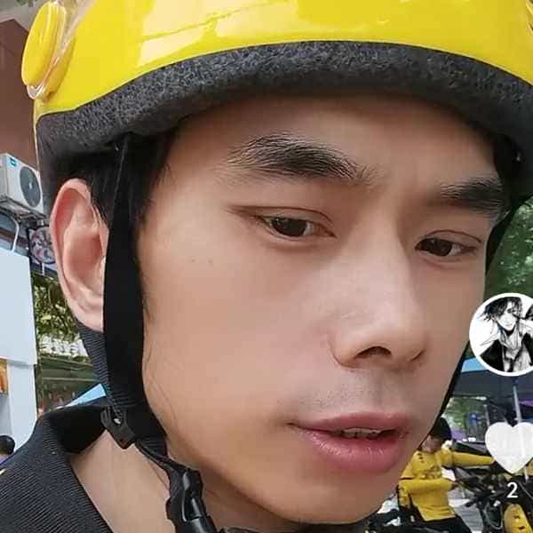 42岁岁湖南单身帅哥 - 赤峰吉缘网