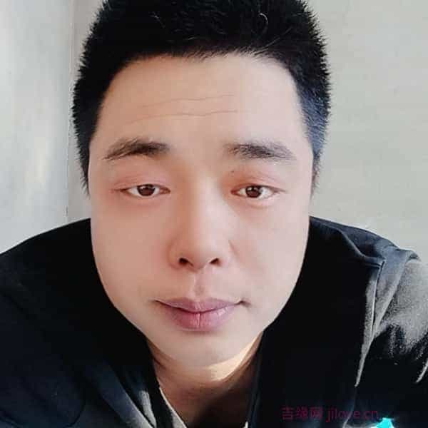 39岁岁吉林单身帅哥 - 赤峰吉缘网