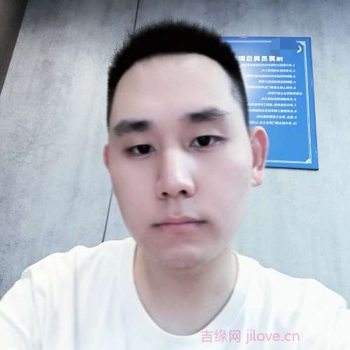 31岁岁重庆单身帅哥 - 赤峰吉缘网