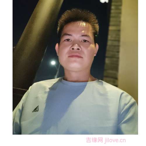 35岁岁广东单身帅哥 - 赤峰吉缘网