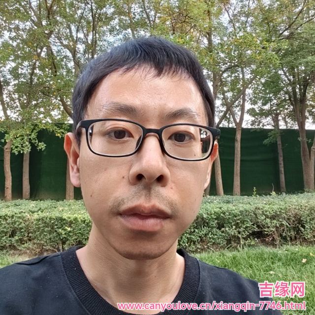 41岁岁天津单身帅哥 - 赤峰吉缘网